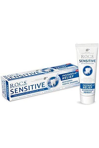 Yıldızan Terra Organik Sensitive Relief - Instant Freshness Fluoride-Free Too...