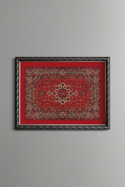 epiqart Red Carpet Pattern - Vintage Patterned Frame - Slim Model