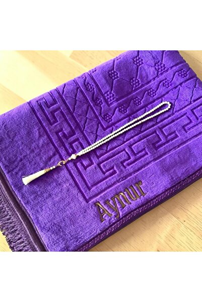 Safa Gift Kişiye Özel İsimli Lüx Kalın Kadife Peluş Kaymaz Taban Seccade, Çey...