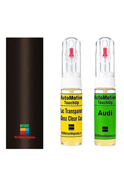 YLKRS AUTOMOTIVE Touch-up paint touch-up kit Audi A1 AULZ8W (Teakbraun), AULZ...