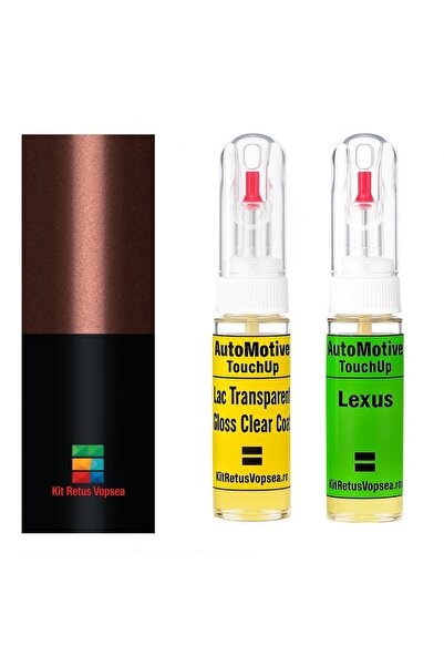 YLKRS AUTOMOTIVE Touch-up paint touch-up kit Lexus RZ LEX2YF (Comb. of 4Y5/20...