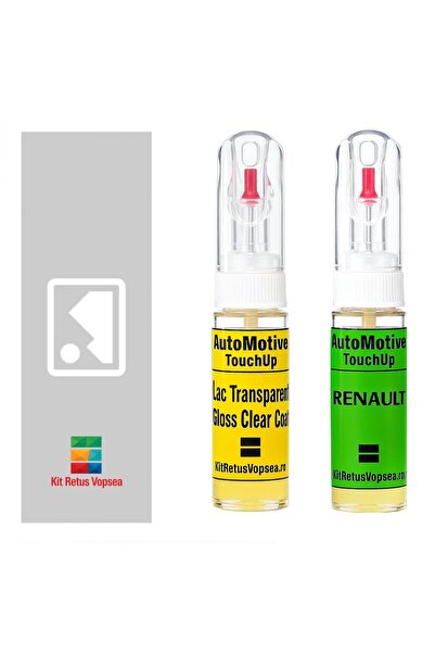 YLKRS AUTOMOTIVE Kit retus vopsea touch-up Renault Laguna R9658 (Bleu Lumiere...