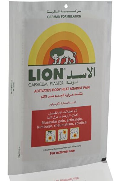 Hansaplast Lion Capsicum Plaster 12X18Cm
