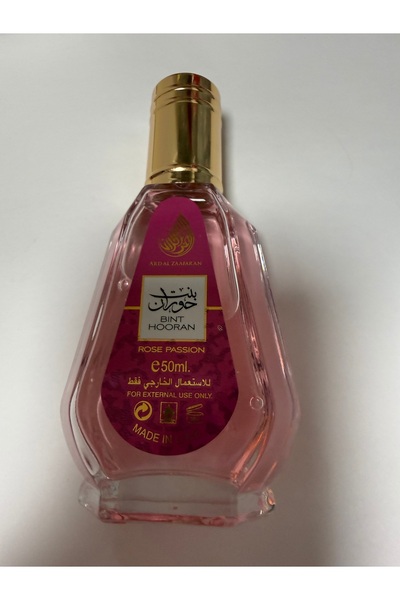 Ard Al Zaffran Fragrance