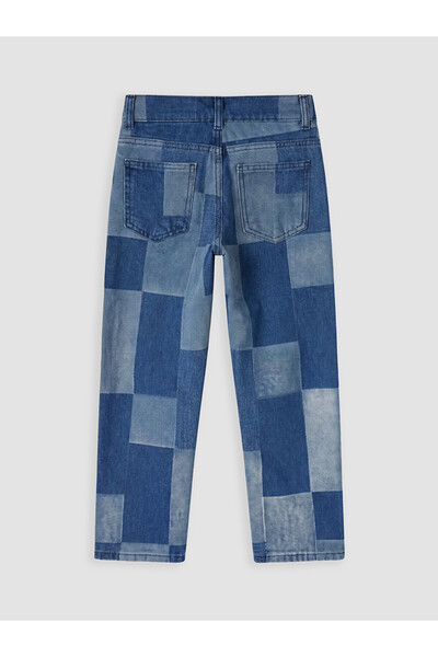 LC Waikiki Color Blocked Boys' Jean Trousers