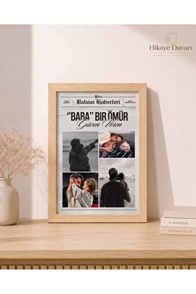 Hikaye Duvarı Kişiye Özel | Babalar Günü Gazete Temalı Tablo/Poster | Çerçeve...