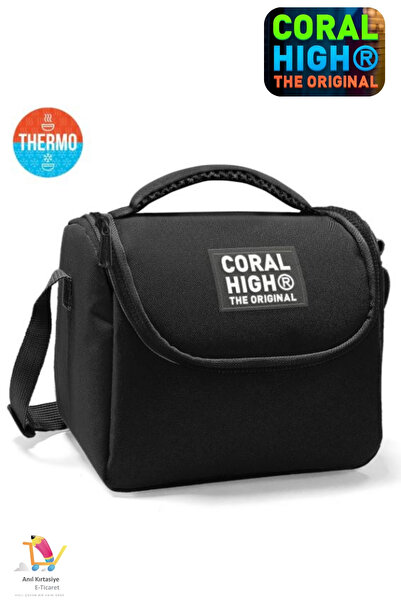 Coral High Kids Thermo Lunchbox 3 Different Colors