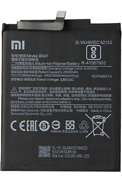 OEM Συμβατή Ανταλλακτική Μπαταρία για Xiaomi Redmi 6, Xiaomi Redmi 6A