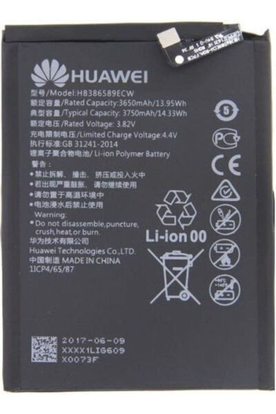 Huawei Ανταλλακτική Μπαταρία 3750mAh για P10 Plus, Mate 20 Lite