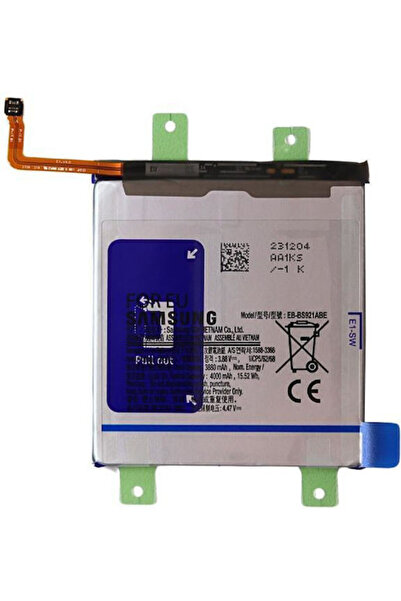 Samsung Ανταλλακτική Μπαταρία για Galaxy S24 5G