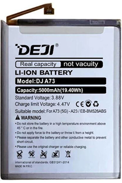 Samsung Eb-bm526abs Ανταλλακτική Μπαταρία 5000mAh για Galaxy M23