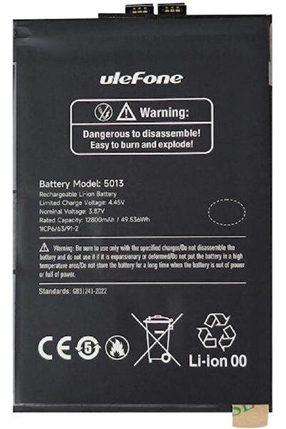 ULEFONE Συμβατή Ανταλλακτική Μπαταρία 12800mAh για Armor 30 Pro