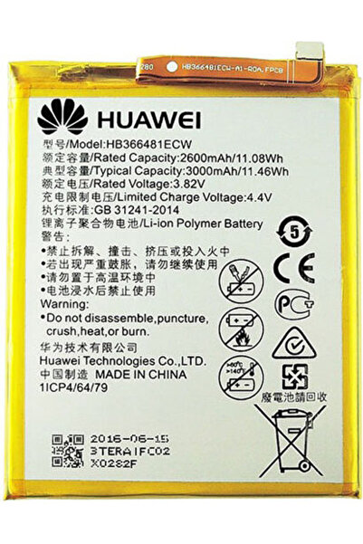 OEM Συμβατή Ανταλλακτική Μπαταρία 3000mAh για HUAWEI P9, HUAWEI P9 LITE