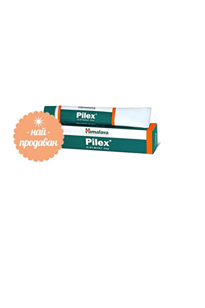 Himalaya Pilex 30g Merhem Bitkisel Destek Kompleks Formül