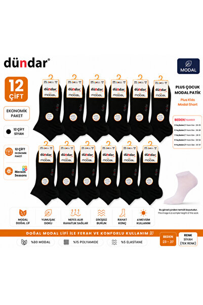 Dündar Plus Kids Çocuk Modal Patik Çorap 12 Çift Ekonomik Paket %80 Modal 23-...