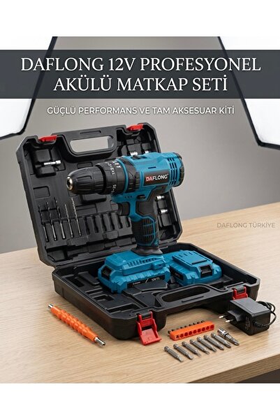 MALİŞ YAPI ŞARJLI VİDALAMA MATKAP EV TİPİ FUL SET ÇİFT AKÜLÜ