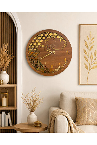 MORPELA Dekoratif Besmele Yazılı Duvar Saati 40 Cm Ceviz MDF Gold Pleksi Sess...