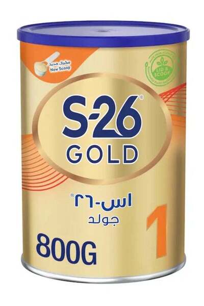 Nestle Gold Baby Milk Stage 1, 800 G