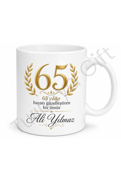Tupya Gift هدية عيد الميلاد للذة بالعمر الستين، كوب مصمم لعيد الميلاد الستين