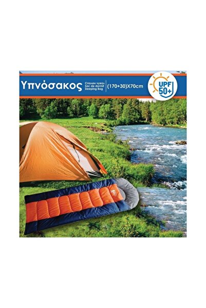 Zet Sac de dormit impermeabil bleu-portocaliu UPF50+, 170+30x70 cm, pentru ca...