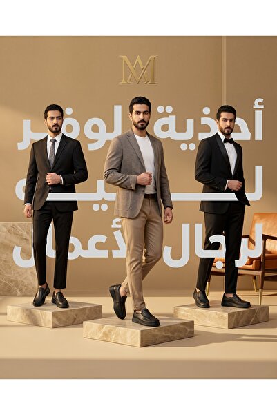SAUDI STEPS Elegant Men Round Toe Formal Dress Shoes Premium Leather Breathab...