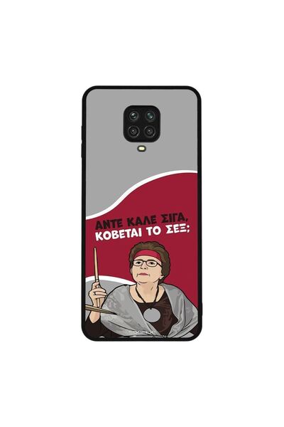 Sonique Θήκη Greek Cult TV Series για Xiaomi Redmi Note 9S/9 Pro Κόβεται το Σεξ;