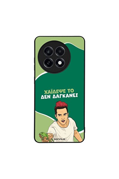 Sonique Θήκη Greek Cult TV Series για OnePlus 13R 5G Χάιδεψε Το