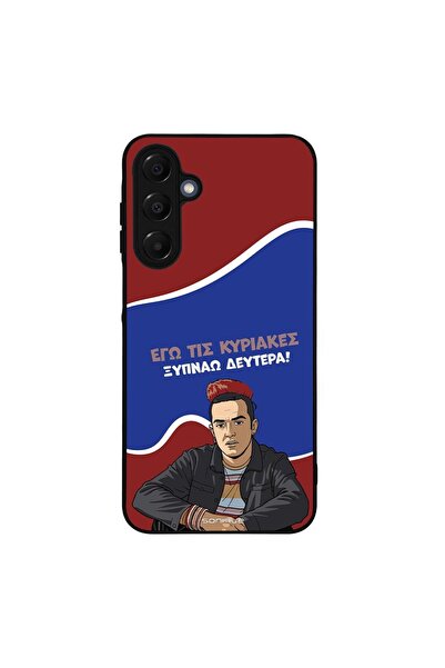 Sonique Θήκη Greek Cult TV Series για Samsung Galaxy A16 4G / Galaxy A16 5G Ξ...