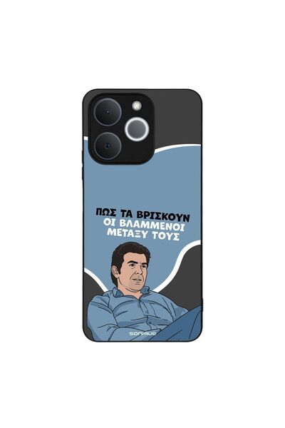 Sonique Θήκη Greek Cult TV Series για Realme Note 70T 4G Βλαμμένοι
