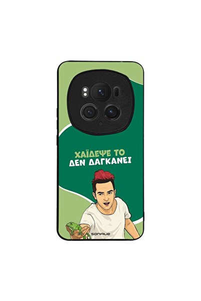 Sonique Θήκη Greek Cult TV Series για Honor Magic6 Pro 5G Χάιδεψε Το