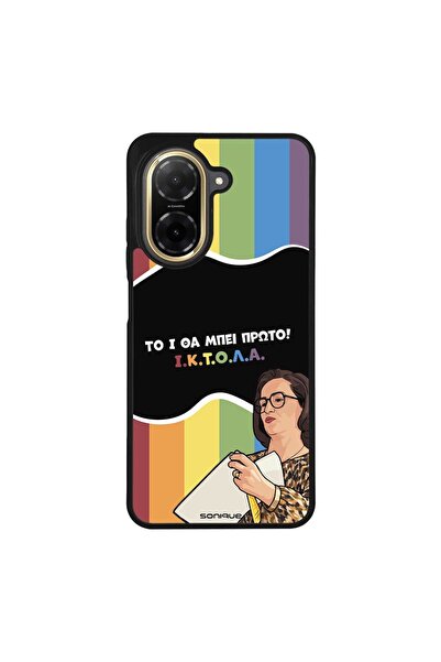 Sonique Θήκη Greek Cult TV Series για Xiaomi Redmi A5 4G (173.45mm) ΙΚΤΟΛΑ