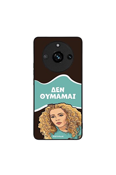 Sonique Θήκη Greek Cult TV Series για Realme 11 Pro 5G / Realme 11 Pro Plus 5...