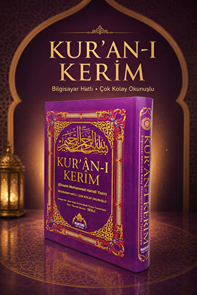 Zey-Al Kuranı Kerim Ve Satır Arası Kelime Türkçe Okunuşlu Ve Meali 5 Özellikl...