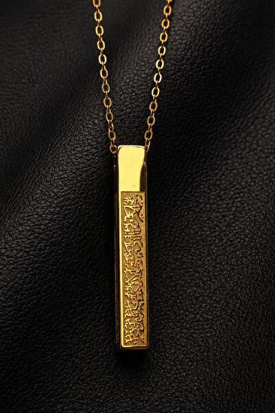 OSMANLI GÜMÜŞ Women Men Steel Necklace with Ayetel Kürsi Written Gold Color B...