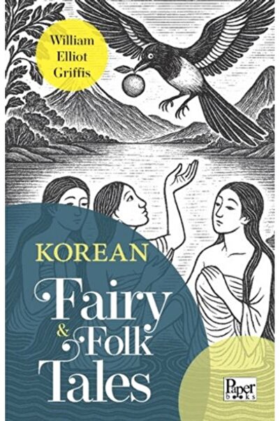 PAPER BOOKS Korean Fairy & Folk Tales