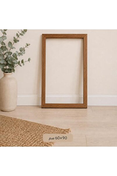 SPR Wooden Frame 60*90 with Wooden Frame