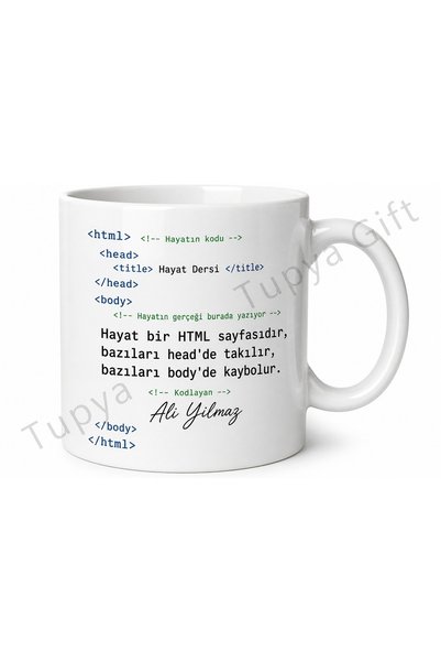 Tupya Gift HTML Temalı Komik Baskılı Kupa Bardak Yazılımcı Hediye Programcı K...