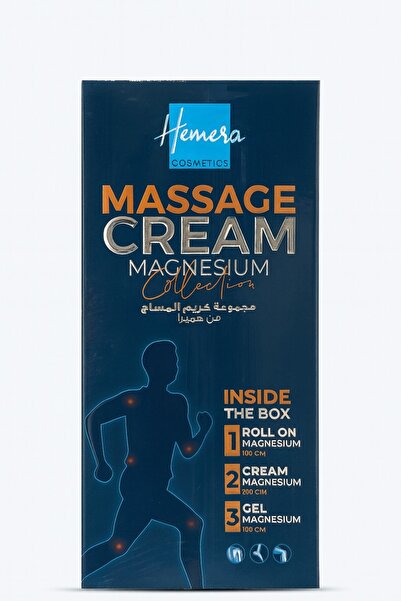 HEMERA Hemira Magnesium Body Massage Set 3 Pieces