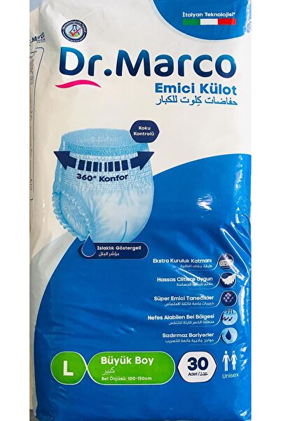 DR.MARCO Adult Patient Diaper Absorbent Pant Dr. Marco (L Large size) 30 Pieces