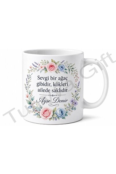 Tupya Gift كوب سيراميك مطبوع بتصميم خاص من هالا هدية عائلية