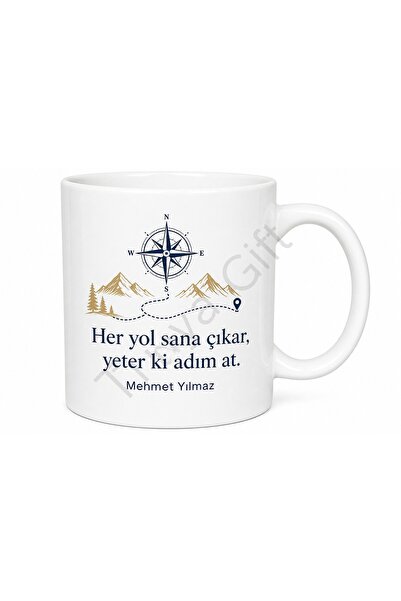 Tupya Gift كوب سفر مكتوب عليه 'والد الركاب' هدية لعيد الأب