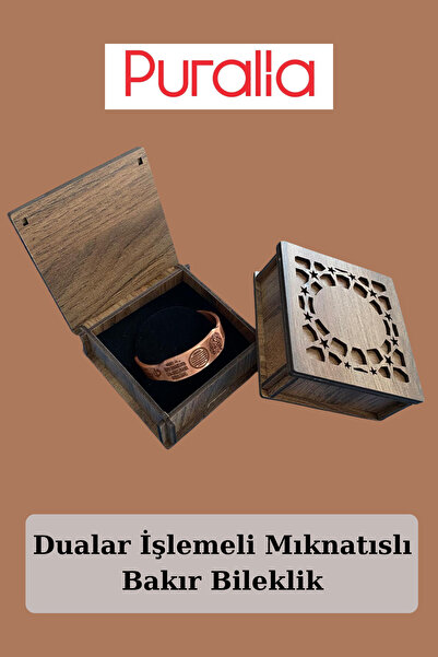 Puralia Magnetic Prayers Engraved Copper Bracelet with Wooden Box