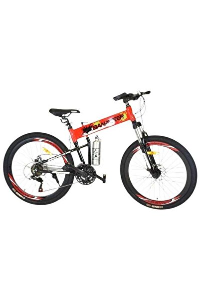 Star Kids 26" Folding Mountain Bike - 21 Speed Steel Frame Durable Bicycle
