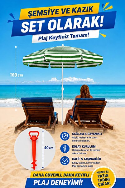 Exent ☀️🏖️ 160 Cm Eğilebilir Plaj Şemsiyesi + Ayarlanabilir Şemsiye Kazığı S...