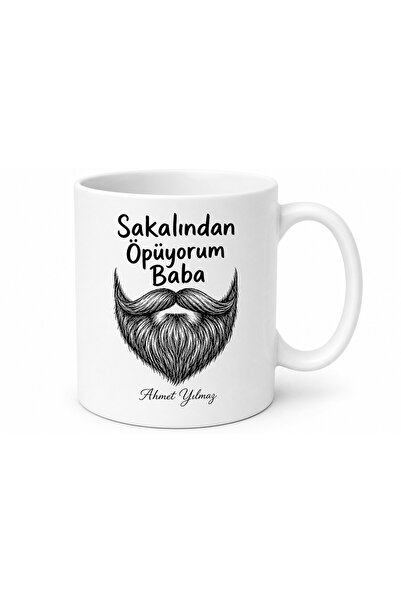 Tupya Gift كوب ممتع بتصميم شعر اللحية، هدية عيد الأب بتصميم خاص