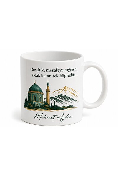 Tupya Gift Gift Mug for Scholarship Friends - Specially Designed Printed Porc...