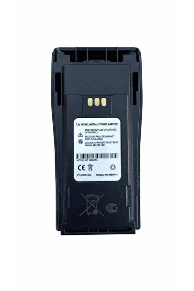 Motorola Şarj Edilebilir El Telsizi Bataryası (CP040 - CP140 - CP180 - DP1400...