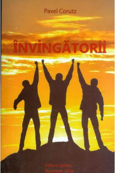 OEM Invingatorii