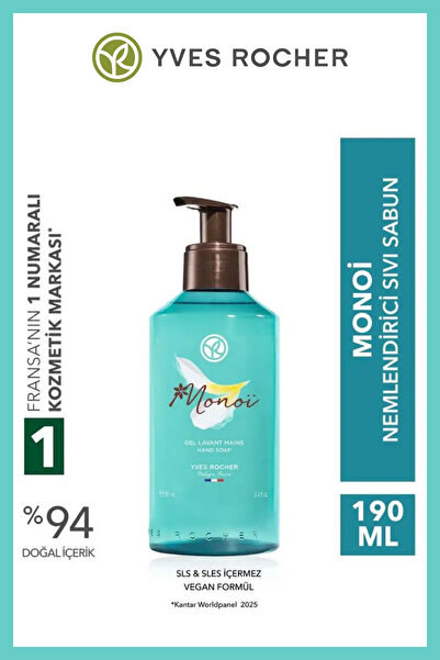 Yves Rocher Monoi Moisturizing Liquid Hand Soap Vegan Sulfate-Free Sls Sles-F...