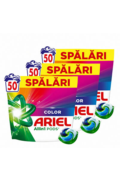 Ariel Professional All in 1 Pods Color, 3 x 50 Washes, Detergent 150 Capsules
